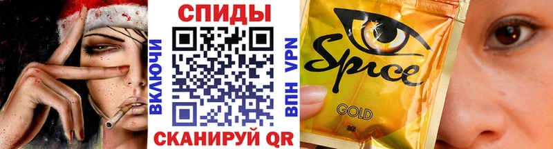 Купить закладки  Таштагол  БУТИРАТ 99% 