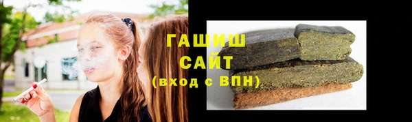 гидра Вязники