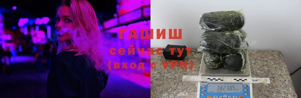 гидра Вязники