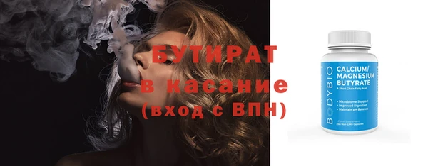 гидра Вязники