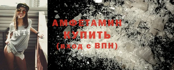 гидра Вязники