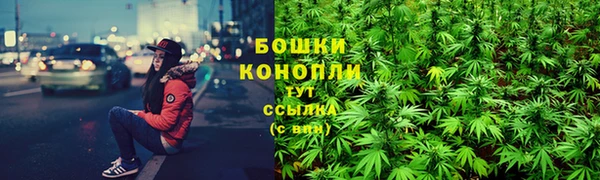 кристаллы Вяземский