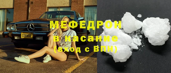 гидра Вязники