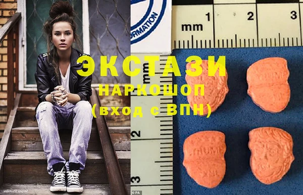 гидра Вязники
