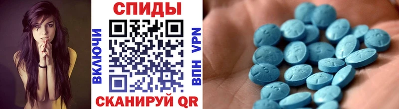 Купить закладки Таштагол МЕТАМФЕТАМИН мет
